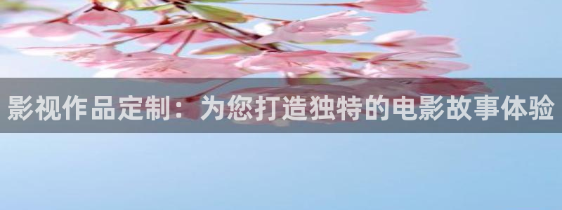 新视觉影院理论片