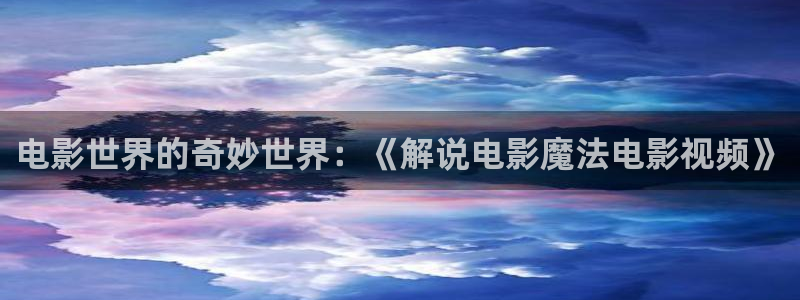 6680新视觉影院