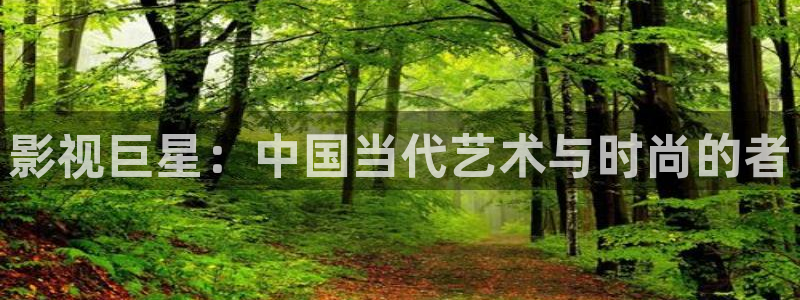 新视觉80680