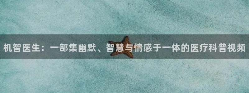 新视觉影院在线观看免费观看电影