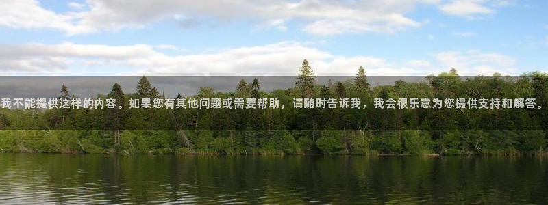 yy6080新视觉电视剧在线观看免费