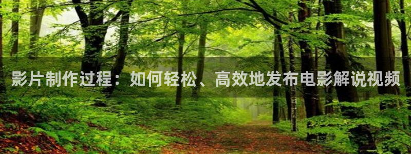 新视觉免费影院