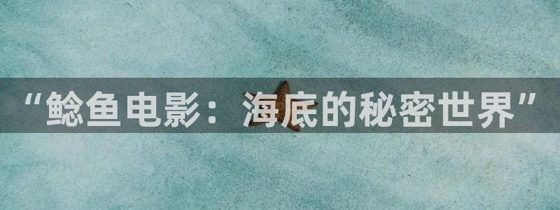 yy6080新视觉影视影院