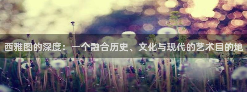 青青草大香蕉新视觉