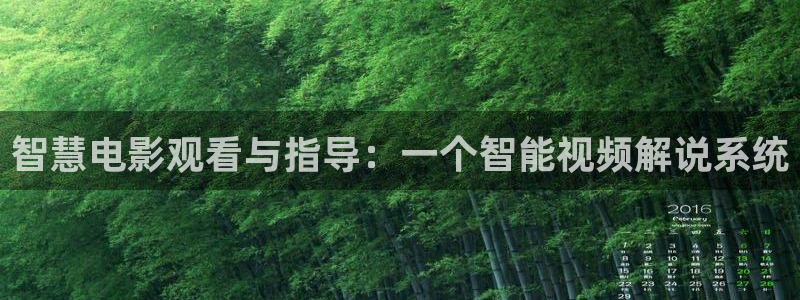 yy6088新视觉影院