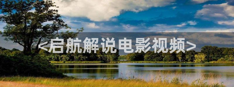 8090新视觉理论