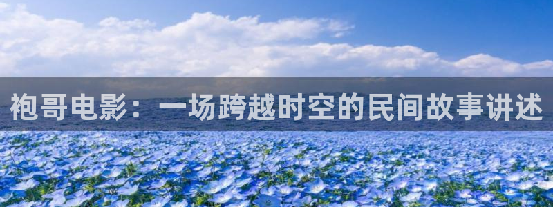 新视觉影院91