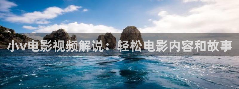 新视觉6080电影免费观看高清