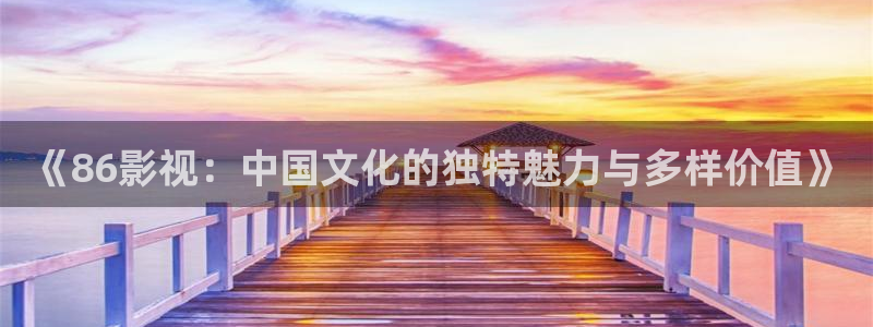 济南新视觉培训学校