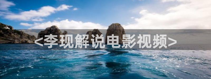 8090新视觉理论电视剧全集高清免费