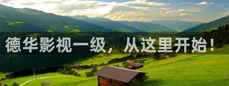 6080 新视觉影院