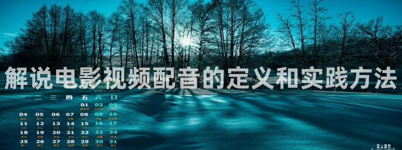 一样4480新视觉电影官网
