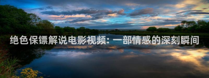 yy8090新视觉神马影院