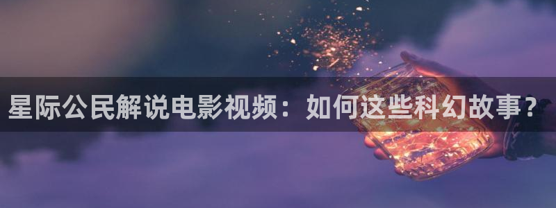 新视觉yy6080