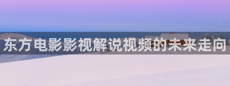 6080新视觉影院网址