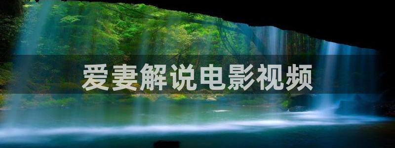 6080新视觉电影理论电视剧网站