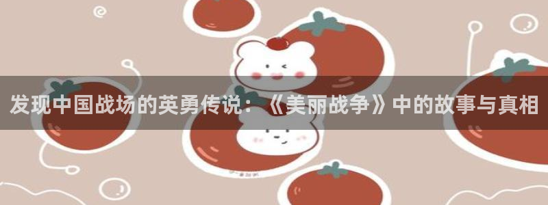 yy8090新视觉伦理