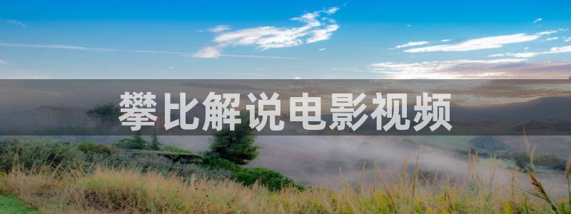 上海1876新视觉产业园地铁几号线到