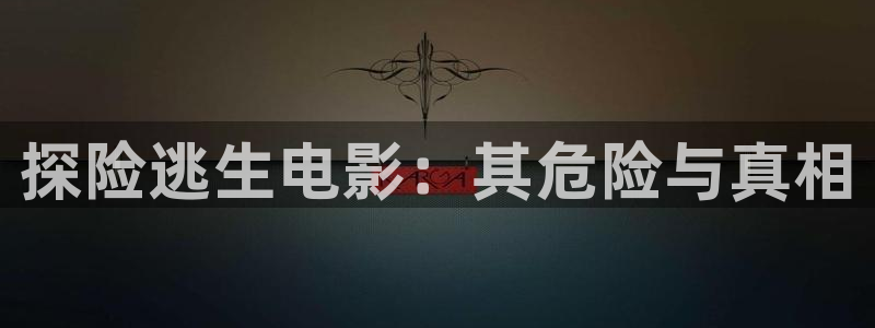 6029新视觉电视剧