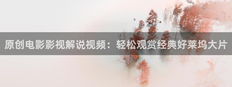 新视觉韩国电影