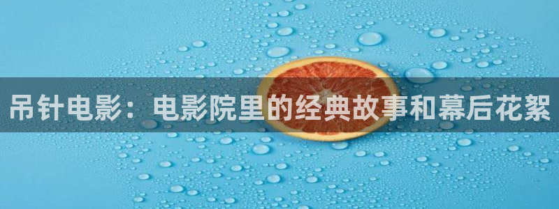 新视觉影视院
