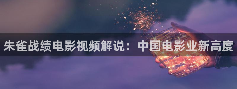 6080网新视觉