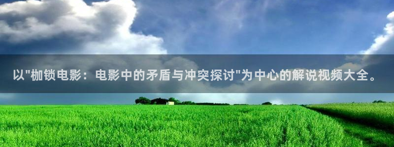 新视觉数码实训基地：以\
