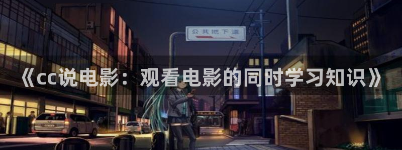 新视觉网站电视剧