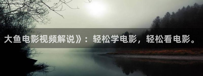 6080新视觉影院免费在线观看电影