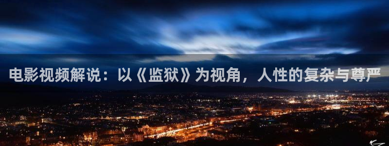 上海新视觉艺术学院