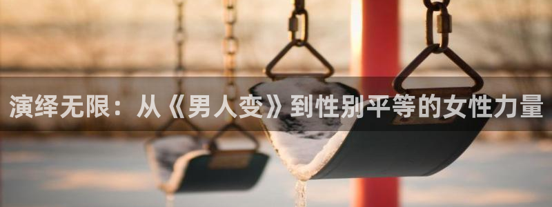 新视觉6680