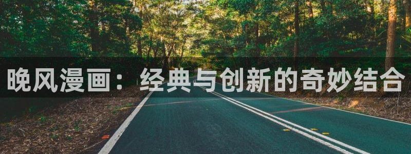 6080新视觉影院app
